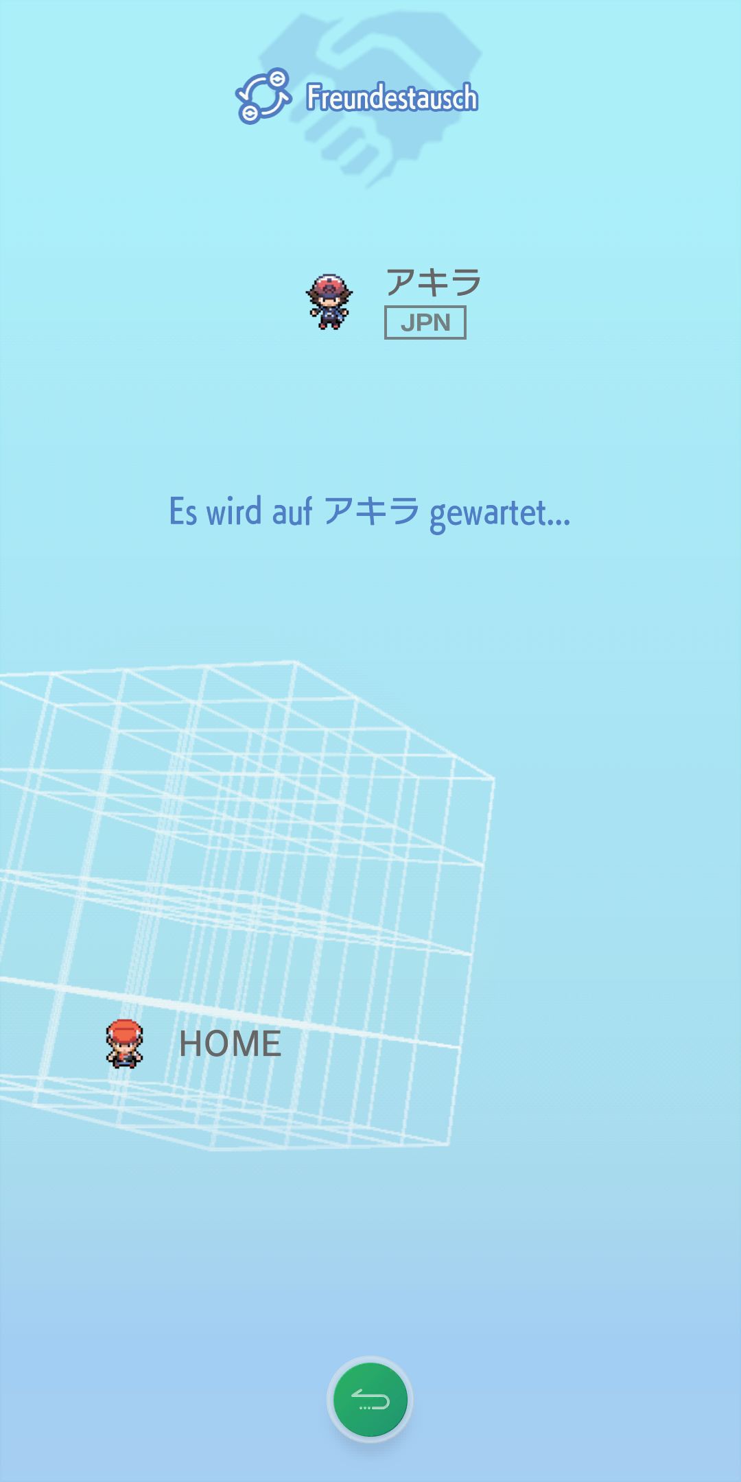 Screenshot der Wunderbox Screenshot der Wunderbox