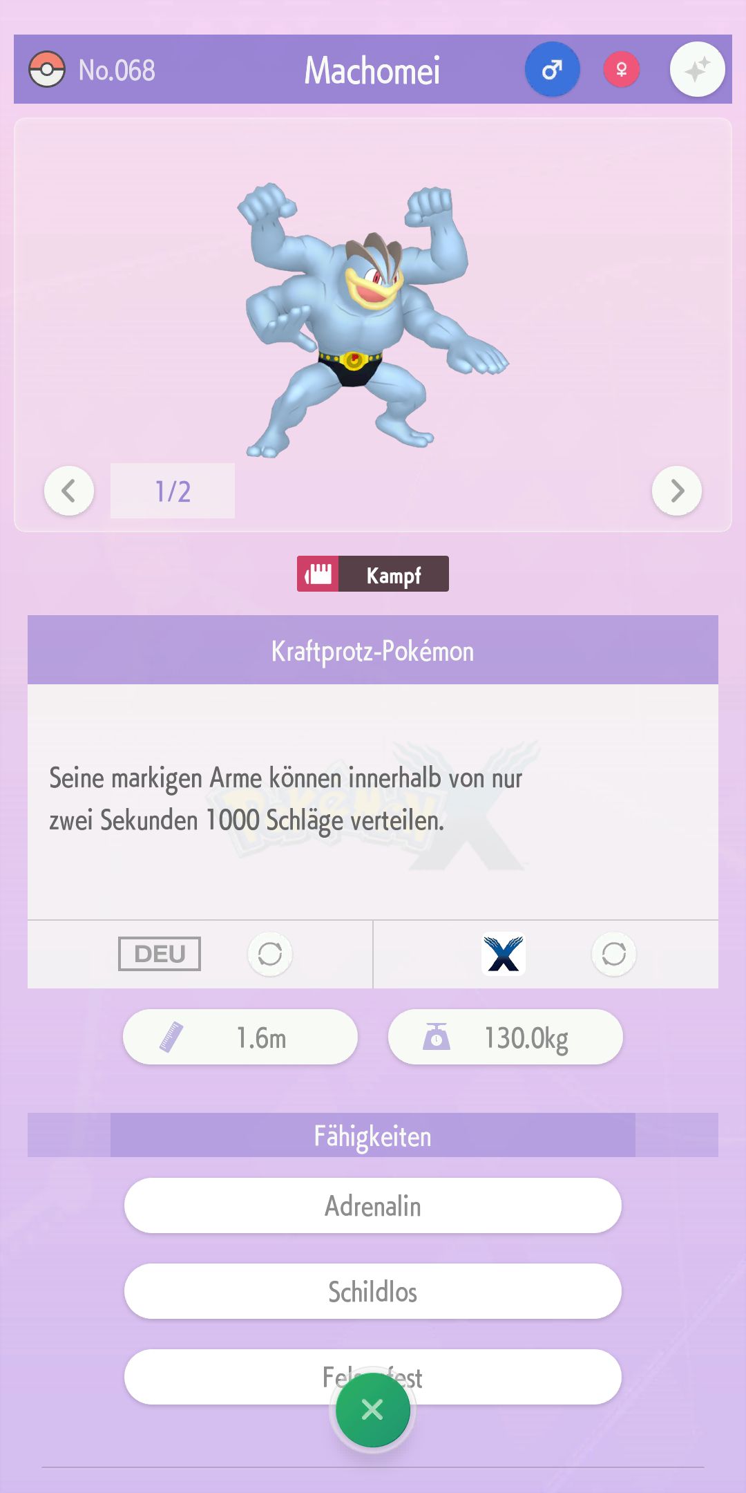 Screenshot der Wunderbox Screenshot der Wunderbox