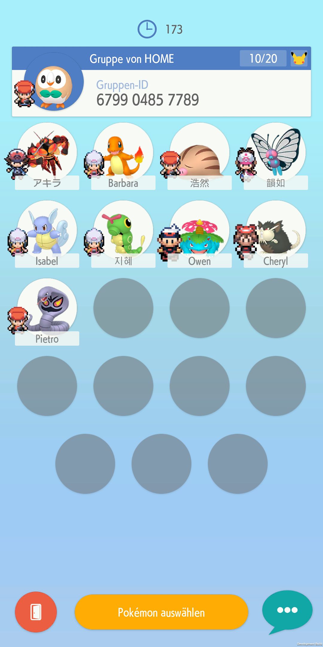 Screenshot der Wunderbox Screenshot der Wunderbox