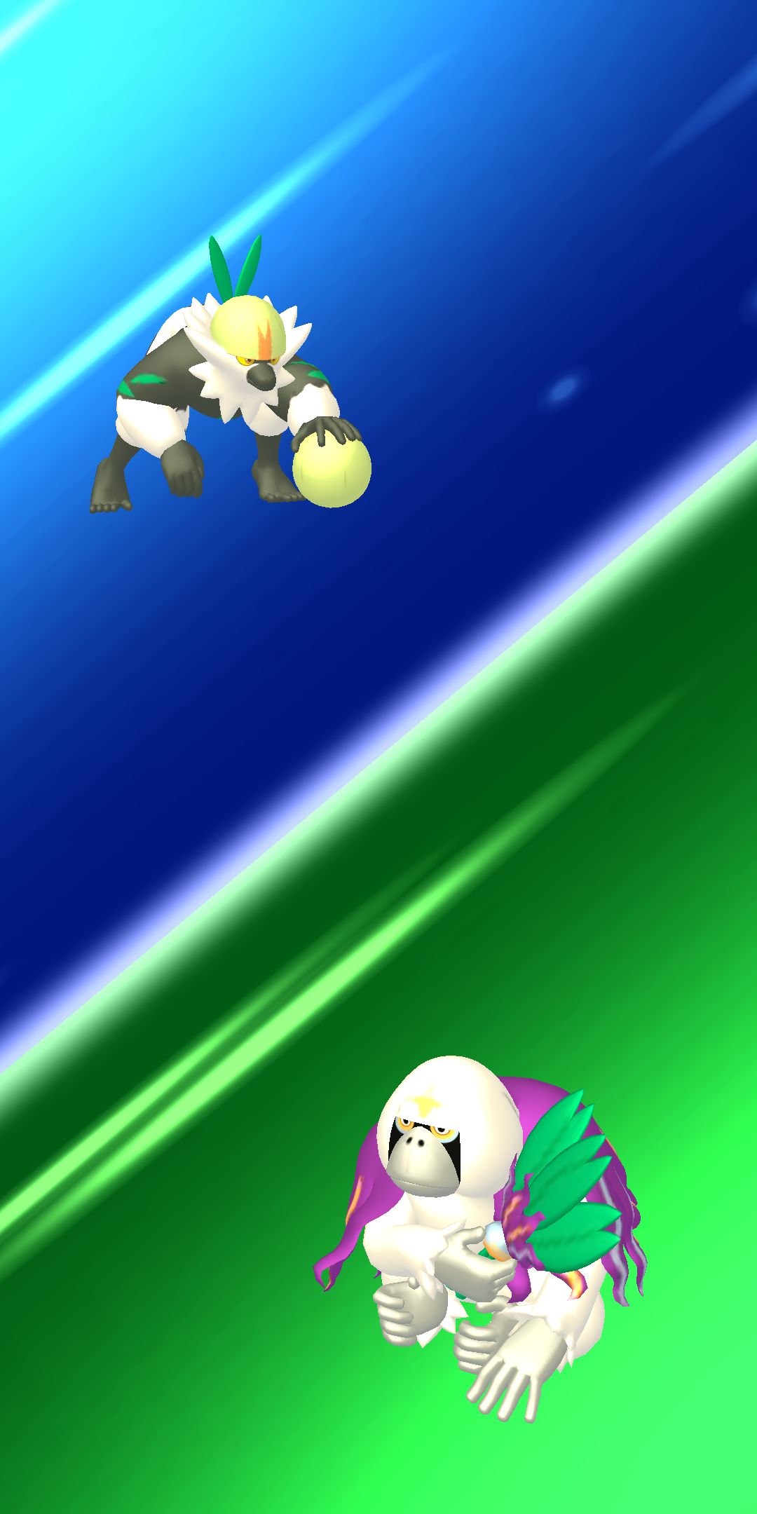 Screenshot der Wunderbox Screenshot der Wunderbox