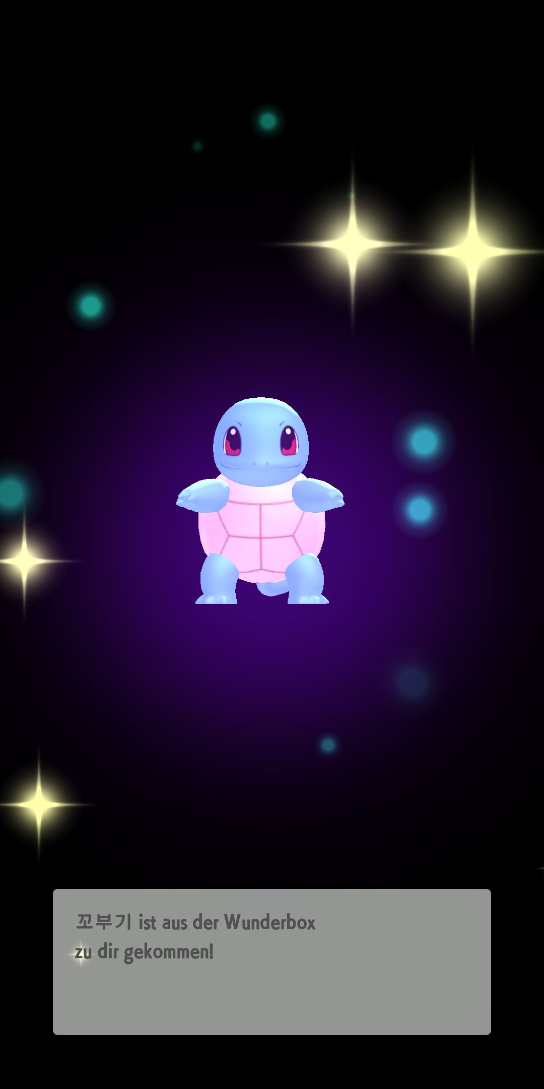 Screenshot der Wunderbox Screenshot der Wunderbox