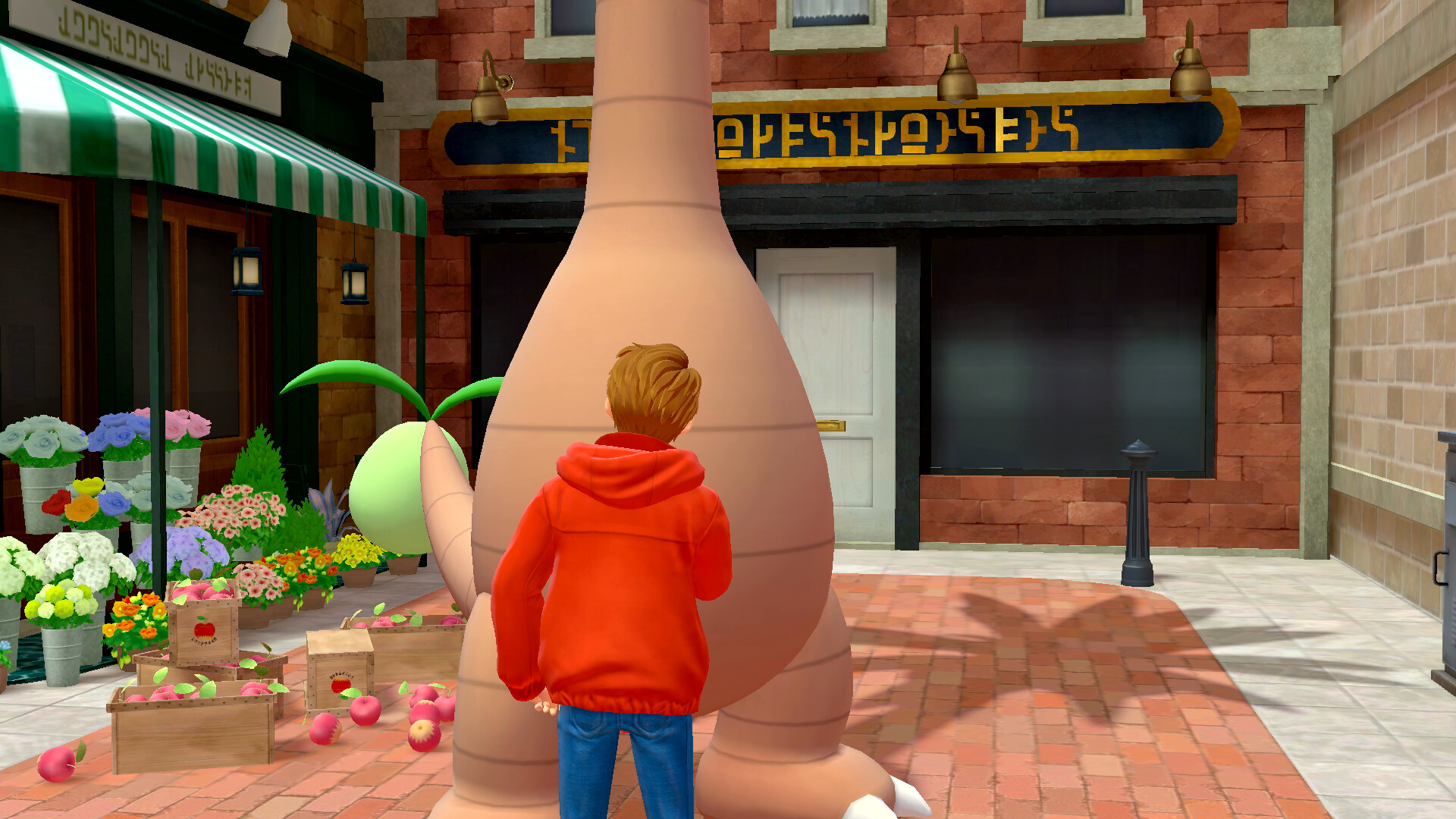 Screenshot zur Bisafans-Komplettlösung für Meisterdetektiv Pikachu kehrt zurück Screenshot zur Bisafans-Komplettlösung für Meisterdetektiv Pikachu kehrt zurück