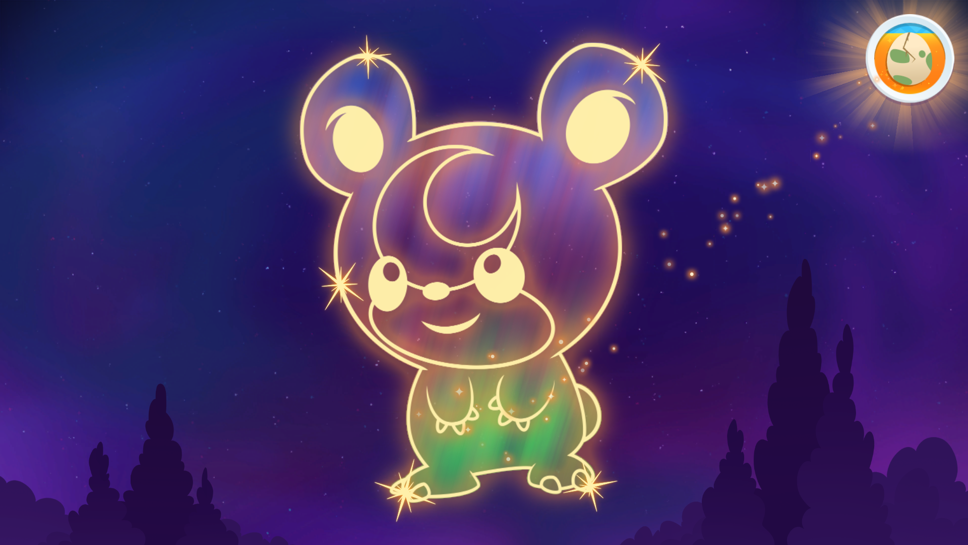 Umbenennen Umbenennen