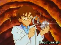 Screenshot  Screenshot