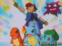 Screenshot  Screenshot