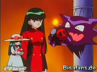 Screenshot  Screenshot