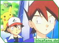 Screenshot  Screenshot