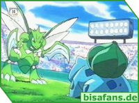 Screenshot  Screenshot