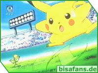 Screenshot  Screenshot