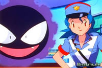 Screenshot  Screenshot