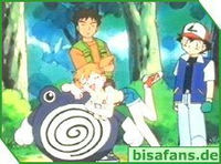 Screenshot  Screenshot