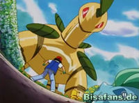 Screenshot  Screenshot