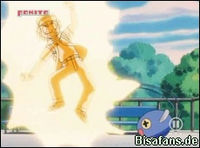 Screenshot  Screenshot