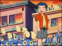 Screenshot  Screenshot