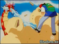 Screenshot  Screenshot