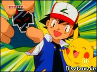 Screenshot  Screenshot