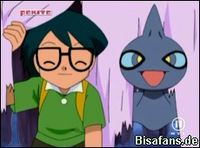 Screenshot  Screenshot