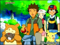 Screenshot  Screenshot