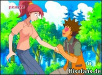 Screenshot  Screenshot