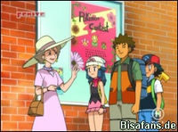 Screenshot  Screenshot