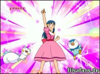 Screenshot  Screenshot