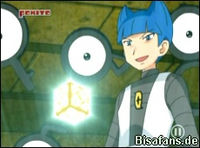 Screenshot  Screenshot