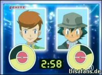 Screenshot  Screenshot