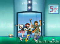 Screenshot  Screenshot