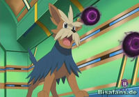 Screenshot  Screenshot