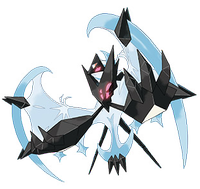 Necrozma (Morgenschwingen)