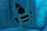 Beispielfoto für 2 Stern(e) Beispielfoto für 2 Stern(e)