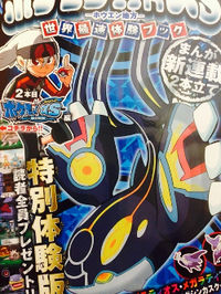 Indigoblaue Weisheit Indigoblaue Weisheit