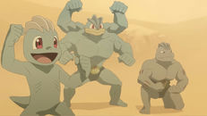 Screenshot des Spiels Screenshot der Serie