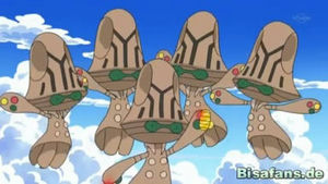 Screenshot von Megalon Screenshot von Megalon