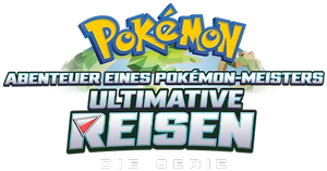 25.1. Staffel 25.1. Staffel