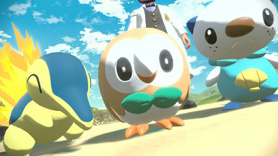 Screenshot Screenshot