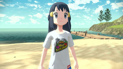 Screenshot Screenshot