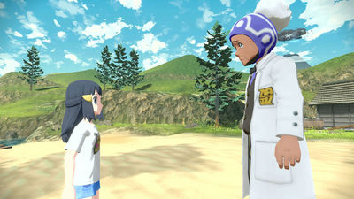 Screenshot Screenshot