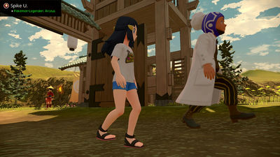 Screenshot Screenshot