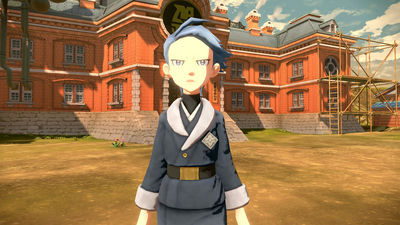 Screenshot Screenshot