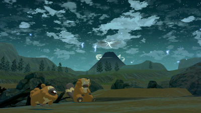 Screenshot Screenshot