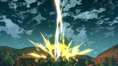 Screenshot Screenshot