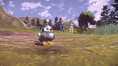 Screenshot Screenshot