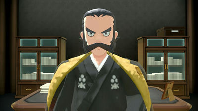 Screenshot Screenshot