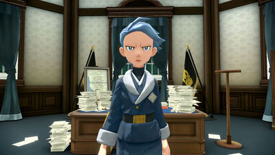 Screenshot Screenshot