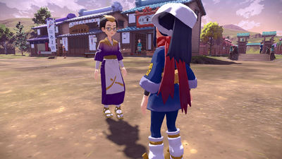 Screenshot Screenshot