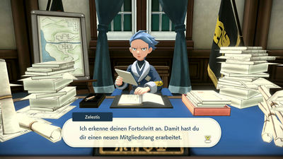 Screenshot Screenshot