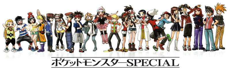 Gruppenbild Gruppenbild