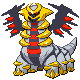 Giratina Wandelform Giratina Wandelform