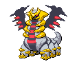 Giratina Wandelform Giratina Wandelform